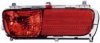 CITRO 6351HS Rear Fog Light